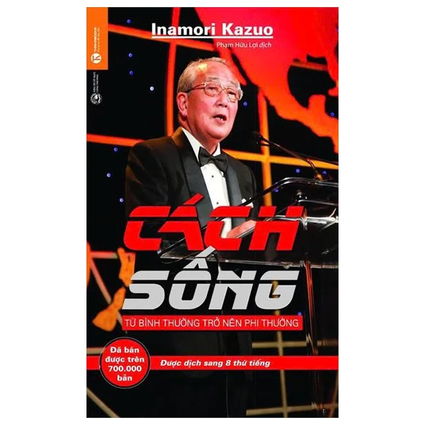 Cách Sống - Từ Bình Thường Trở Nên Phi Thường (Tái Bản 2024) 1 8935280917316